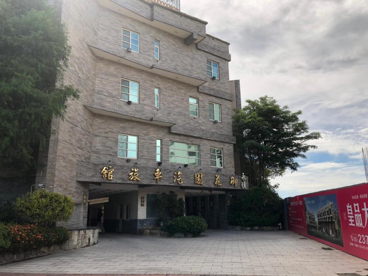 Royal Garden Motel - Chiayi Branch Extérieur photo